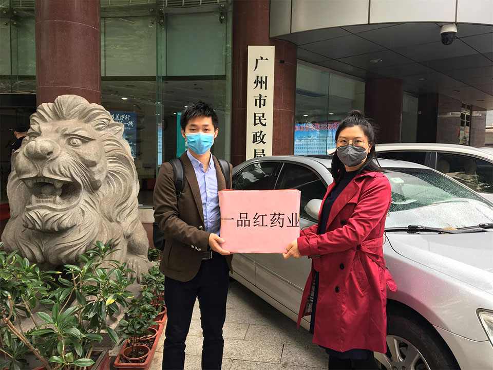 南宫NG·28(中国区)相信品牌实力有限公司