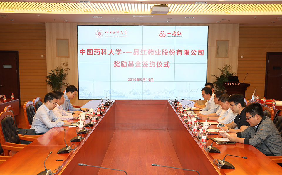 南宫NG·28(中国区)相信品牌实力有限公司