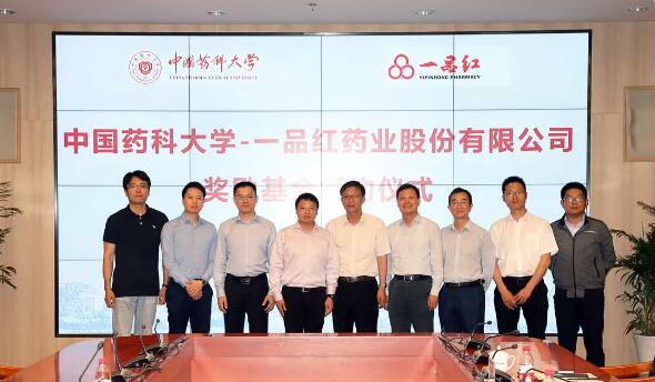 南宫NG·28(中国区)相信品牌实力有限公司