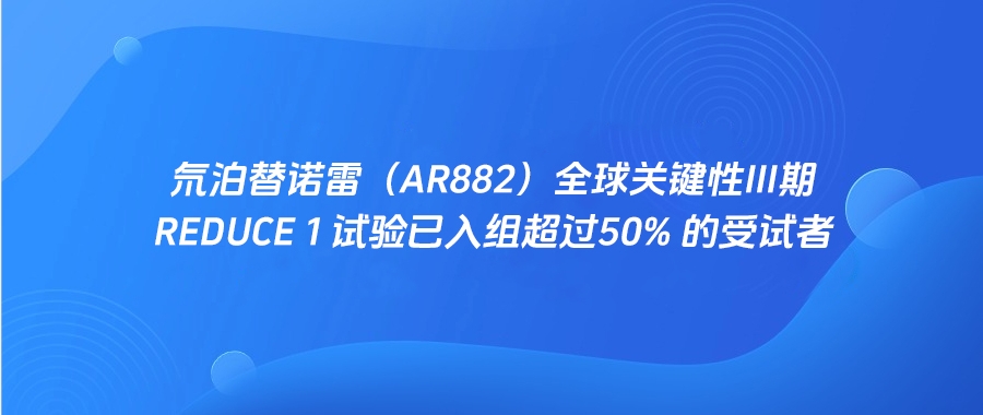 南宫NG·28(中国区)相信品牌实力有限公司