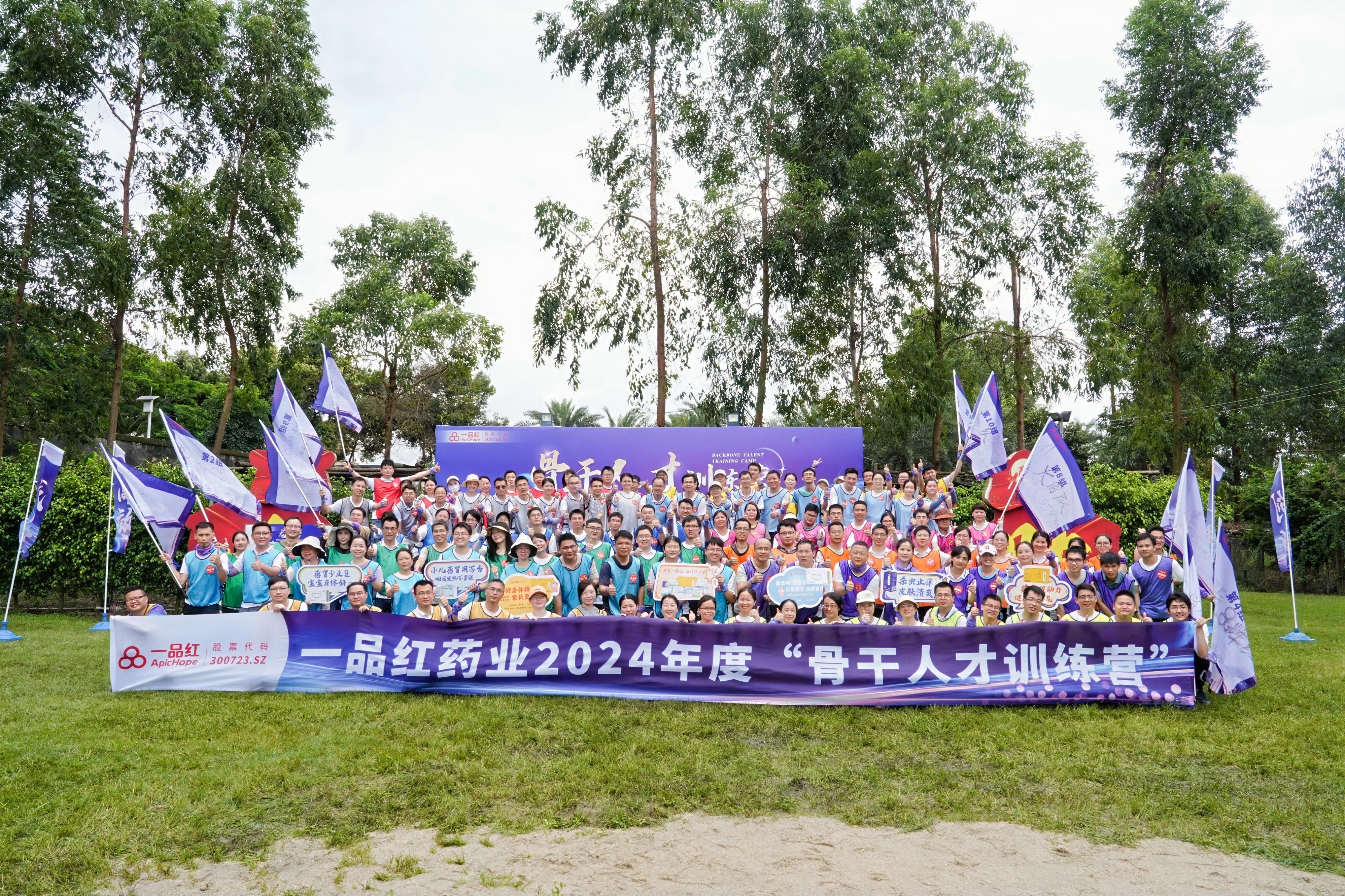 �Ϲ�NG��28(�й���)����Ʒ���������޹�˾