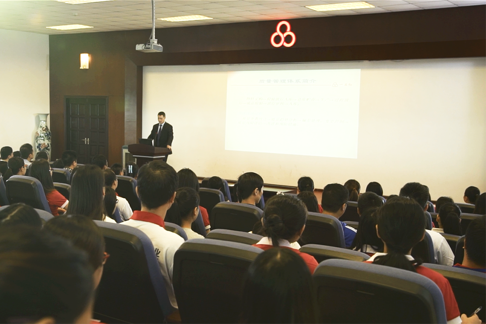 �Ϲ�NG��28(�й���)����Ʒ���������޹�˾