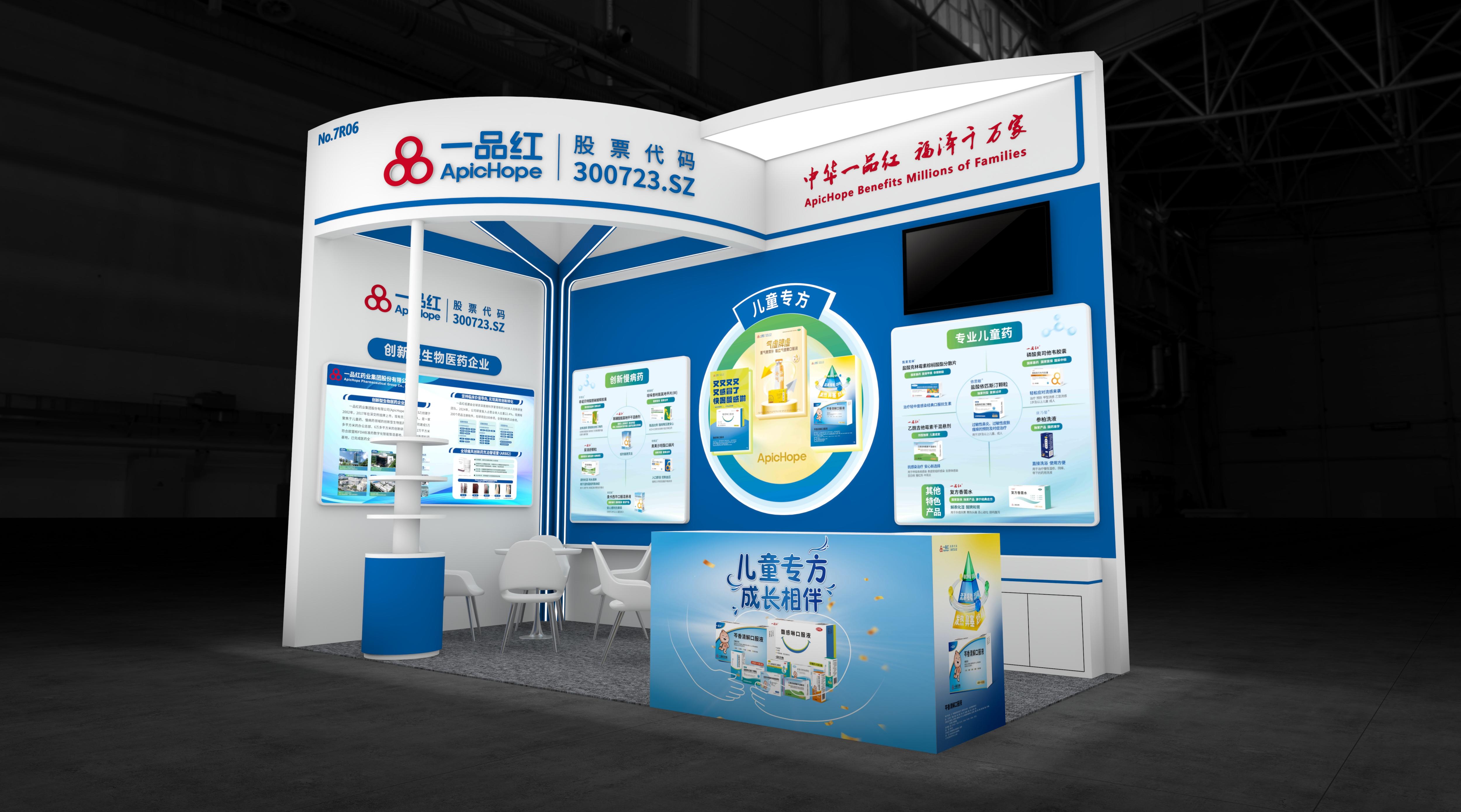 �Ϲ�NG��28(�й���)����Ʒ���������޹�˾