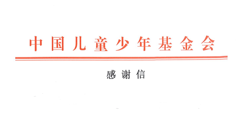 �Ϲ�NG��28(�й���)����Ʒ���������޹�˾