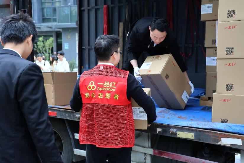 6670329f564f3b9c377abc61daf7f17e