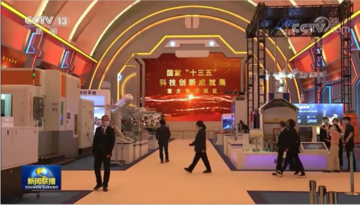 �Ϲ�NG��28(�й���)����Ʒ���������޹�˾