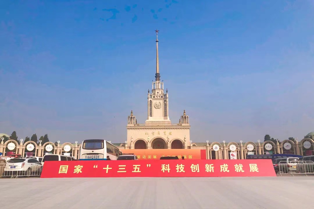 �Ϲ�NG��28(�й���)����Ʒ���������޹�˾