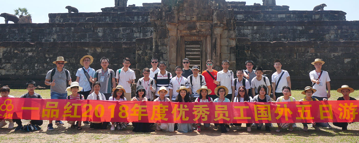 南宫NG·28(中国区)相信品牌实力有限公司